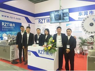 Dongguan Ruizhou Automation Technology Co., Ltd.