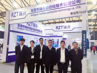 Dongguan Ruizhou Automation Technology Co., Ltd.