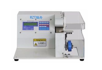 China Small Size Automatic Taping Machine , Industrial Tape Machine CE Approval supplier